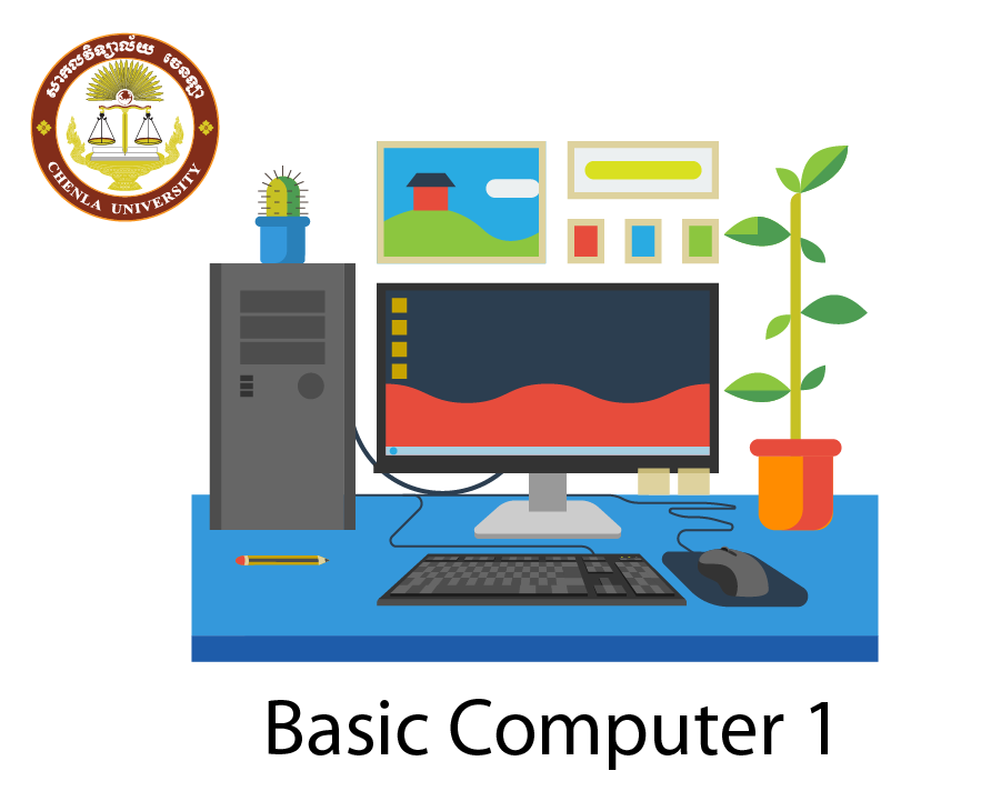 វិញ្ញាសា Basic Computer 1