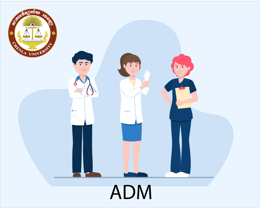 វិញ្ញាសា បរិញ្ញាបត្ររងឆ្មប(០២)