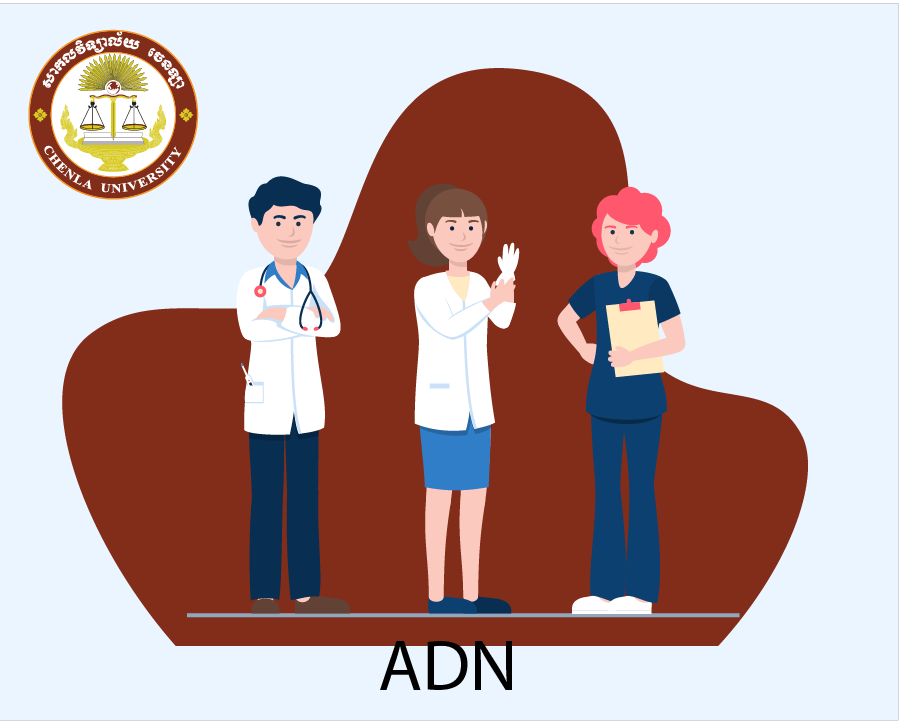 វិញ្ញាសា បរិញ្ញាបត្ររងគិលានុបដ្ឋាក (០២)